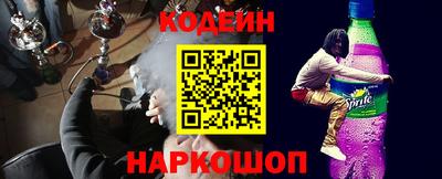 альфа пвп Гусев