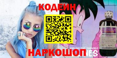 кокаин Гусиноозёрск
