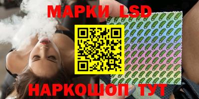 кокаин Гусиноозёрск