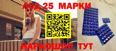 кокаин Гусиноозёрск