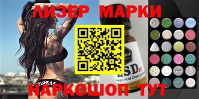 стафф Донской