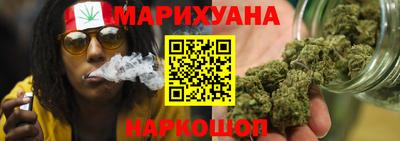 кокаин Гусиноозёрск
