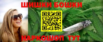 соль ск Гусь-Хрустальный