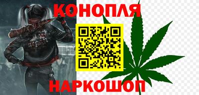 кокаин Гусиноозёрск
