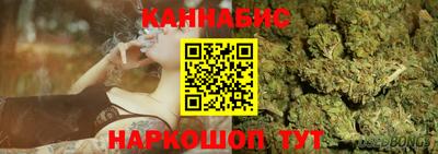 кокаин Гусиноозёрск