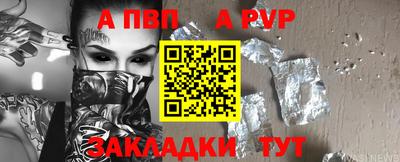кокаин Гусиноозёрск