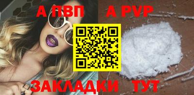 кокаин Гусиноозёрск