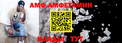 кокаин Гусиноозёрск