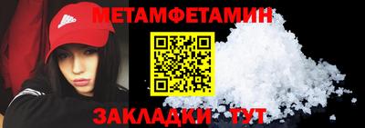 кокаин Гусиноозёрск
