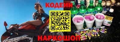 соль ск Гусь-Хрустальный