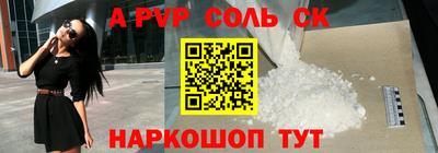 кокаин Гусиноозёрск