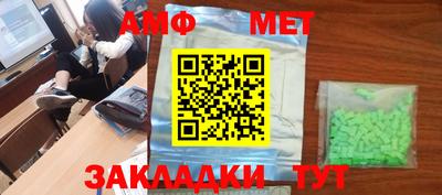 кокаин Гусиноозёрск