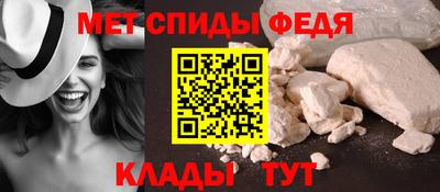 каннабис Дубна