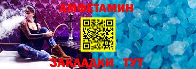 каннабис Донецк