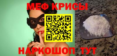 кокаин Гусиноозёрск