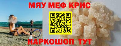 каннабис Дубна